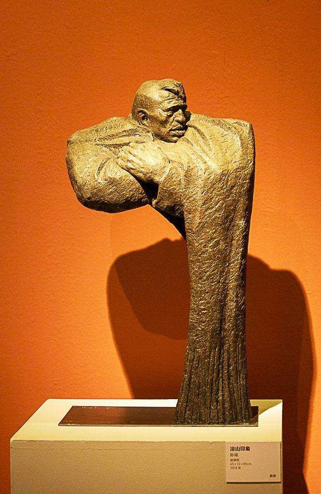 雕塑欣赏论文雕塑欣赏 第1张 雕塑欣赏论文雕塑欣赏 第1张