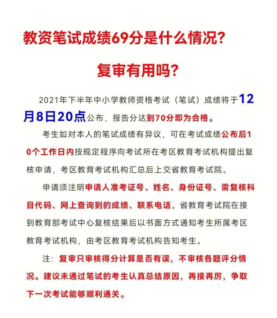 水利一级建造师报名时间表,水利一级建造师报名时间  第1张