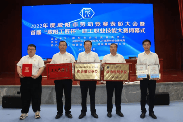 bim高级工程师证书租借费用bim工程师证租赁网 第1张 bim高级工程师证书租借费用bim工程师证租赁网 第1张