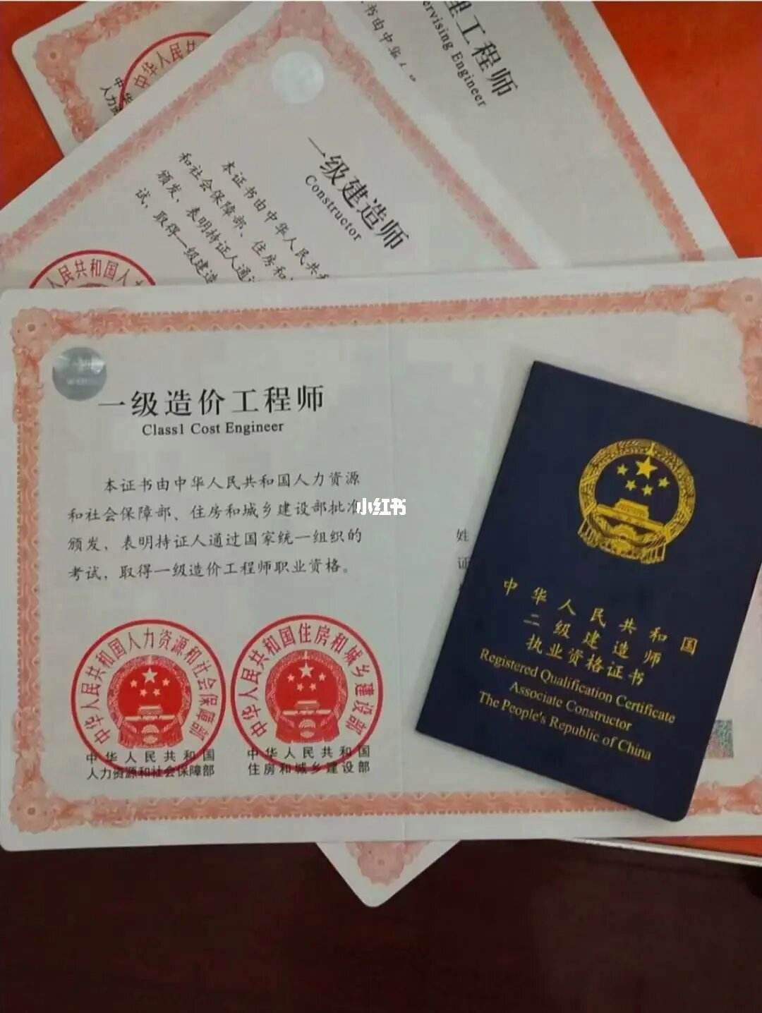 云南省造价工程师考试时间云南省造价工程师考试时间表  第1张
