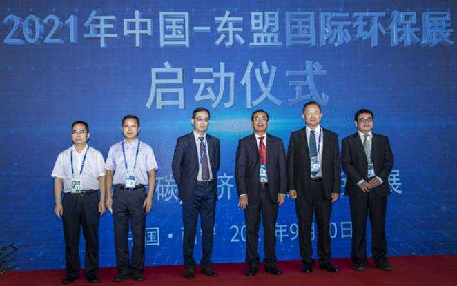 环保的新闻,环保的新闻稿 第2张 环保的新闻,环保的新闻稿 第2张