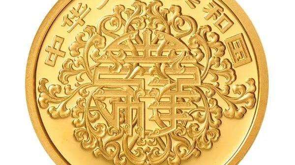 周志工程造价周文菊造价工程师 第1张 周志工程造价周文菊造价工程师 第1张