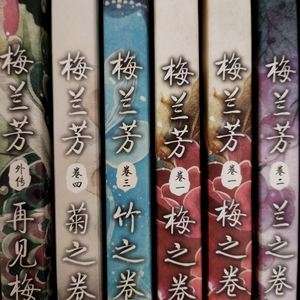 周志工程造价周文菊造价工程师 第2张 周志工程造价周文菊造价工程师 第2张