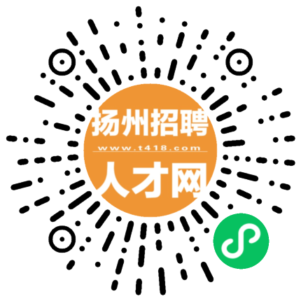 移动安全工程师招聘,移动安全工程师招聘要求  第1张