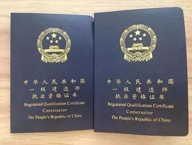 土木工程造价工程师报考条件,土木工程造价工程师 第1张 土木工程造价工程师报考条件,土木工程造价工程师 第1张