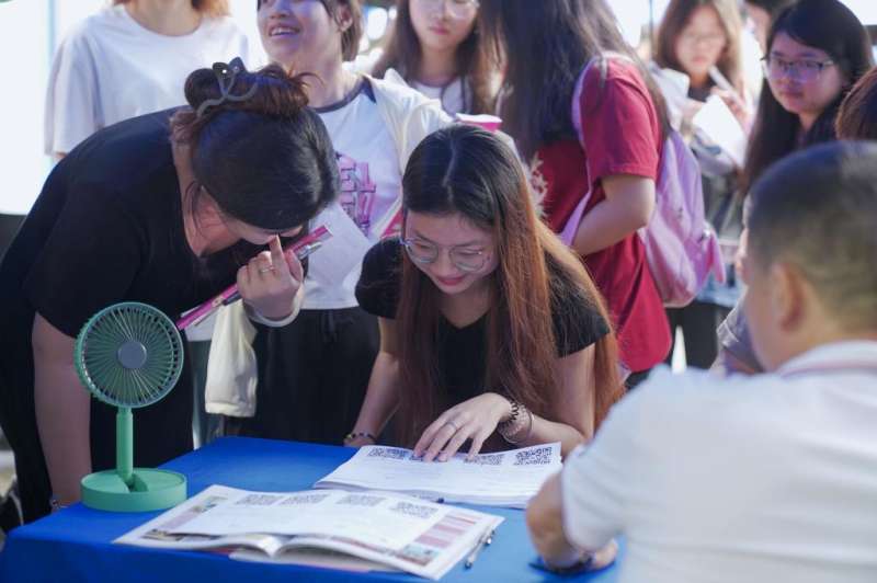 盘锦安全工程师招聘盘锦注册安全工程师考试地点 第1张 盘锦安全工程师招聘盘锦注册安全工程师考试地点 第1张