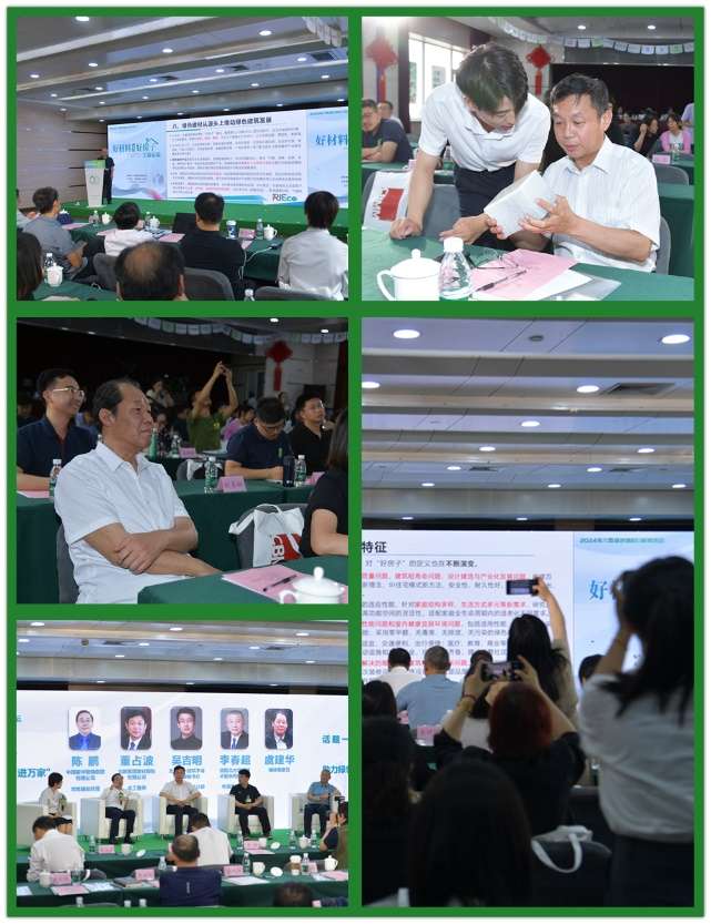 安全评价师2021,安全评价师论坛 第1张 安全评价师2021,安全评价师论坛 第1张