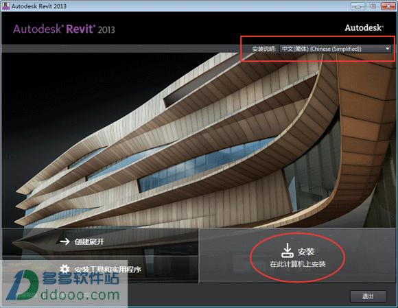 品茗资料软件破解版,品茗资料软件破解版免费 第1张 品茗资料软件破解版,品茗资料软件破解版免费 第1张