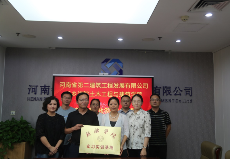 天津注册岩土报名时间2021,天津注册岩土工程师招聘信息  第1张