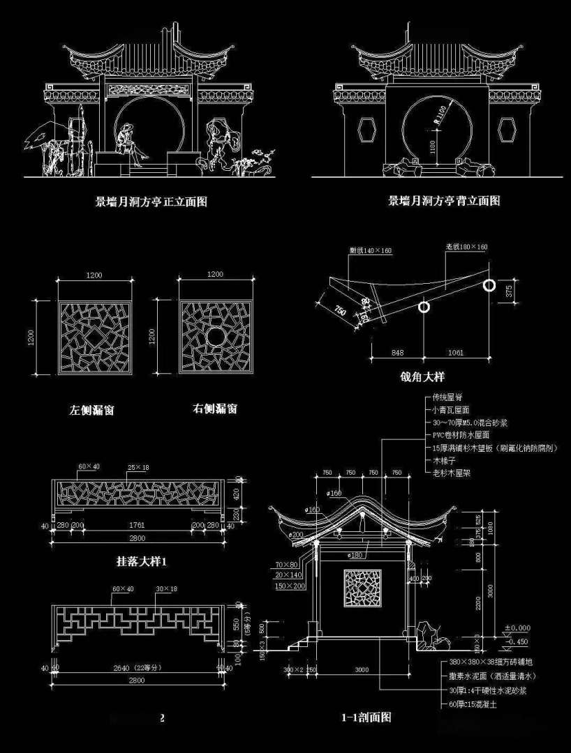 免费cad素材库cad免费素材网址 第1张 免费cad素材库cad免费素材网址 第1张