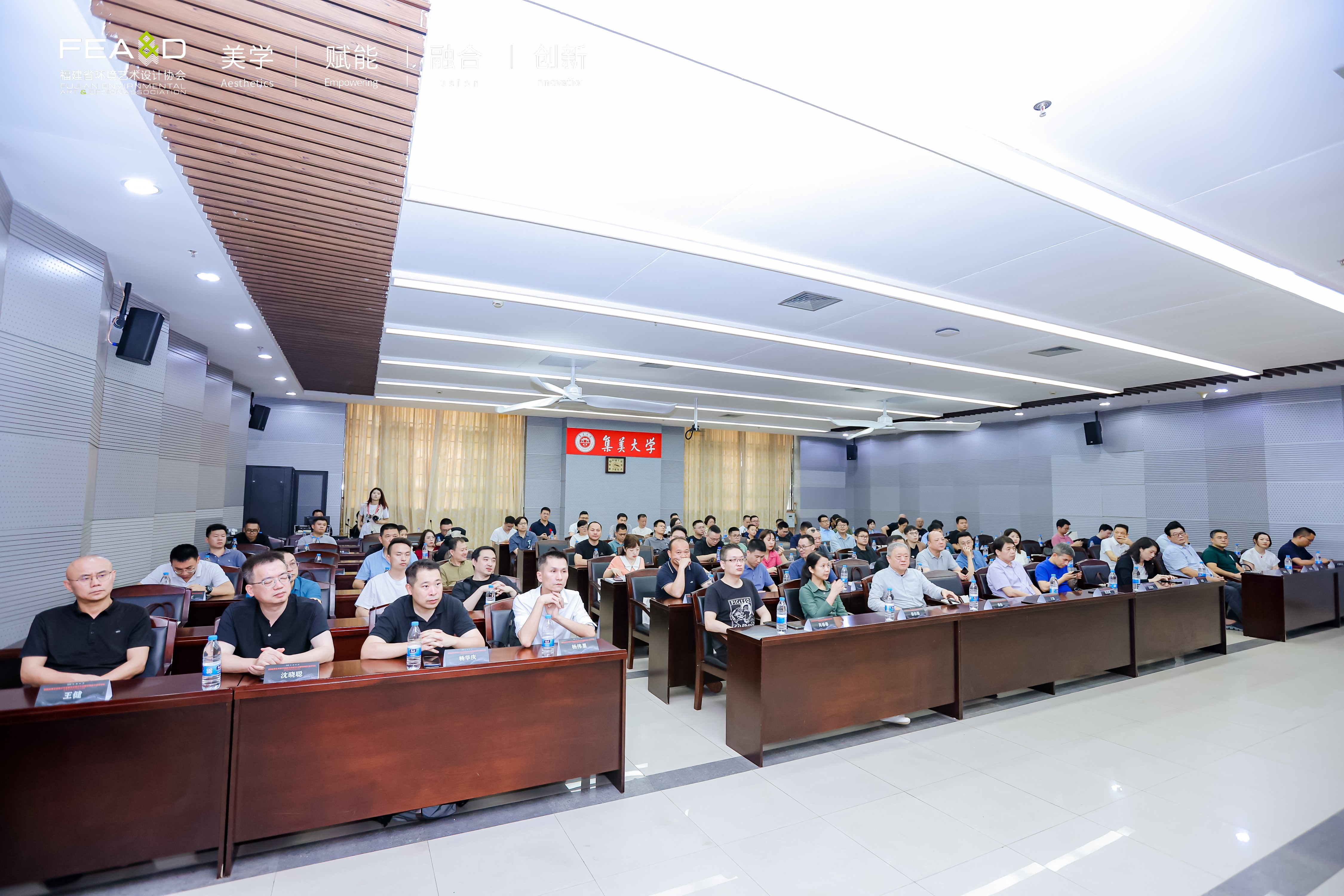 厦门结构工程师厦门结构设计招聘  第1张