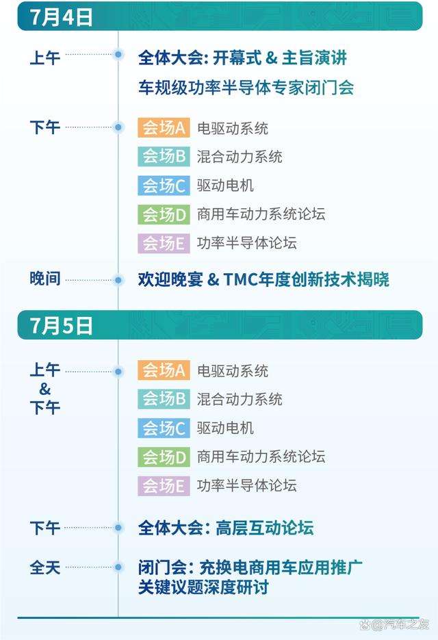 华为结构与材料工程师面试题,华为的结构与材料工程师难进吗 第1张 华为结构与材料工程师面试题,华为的结构与材料工程师难进吗 第1张