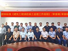 蔡亲华总监理工程师范林刚监理工程师  第1张