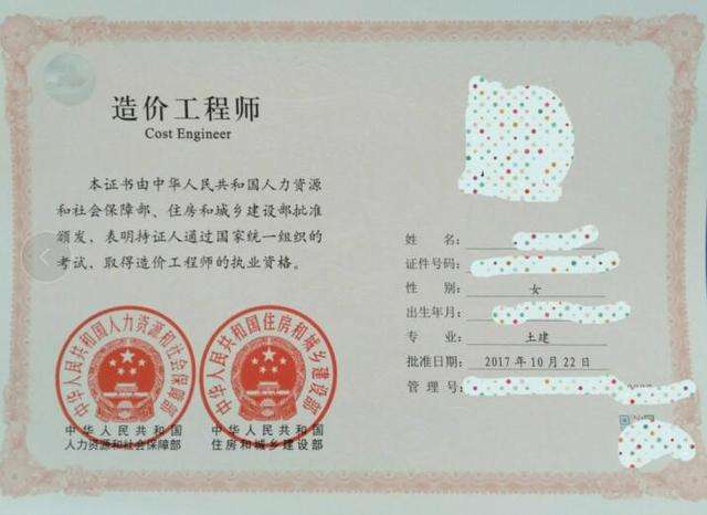 一级注册结构工程师阅卷2020一级注册结构工程师阅卷 第1张 一级注册结构工程师阅卷2020一级注册结构工程师阅卷 第1张