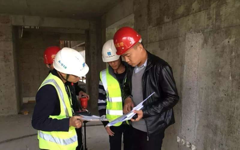 监理工程师论坛网址监理工程师论坛 第1张 监理工程师论坛网址监理工程师论坛 第1张