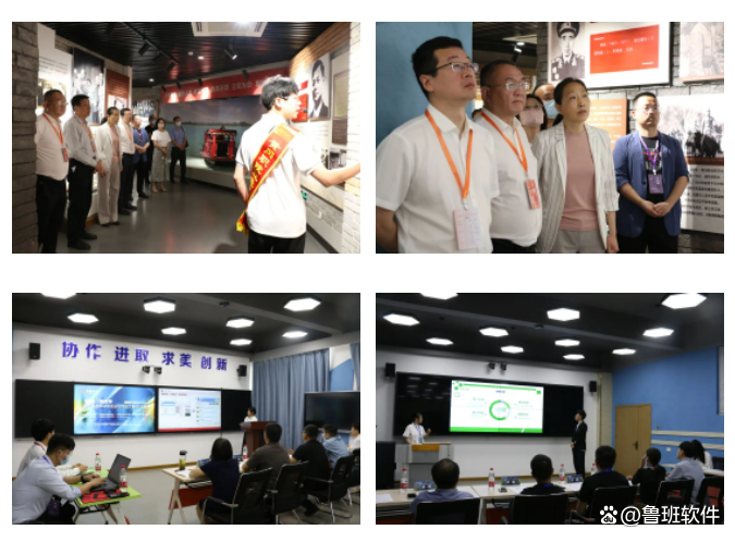 鲁班bim工程师认证师含金量鲁班bim工程师 第2张 鲁班bim工程师认证师含金量鲁班bim工程师 第2张