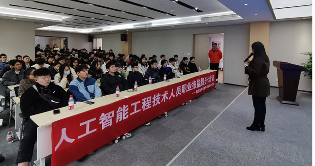 珠海bim工程师培训珠海bim工程师培训机构 第2张 珠海bim工程师培训珠海bim工程师培训机构 第2张