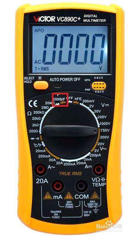 万用表测电容好坏怎么测视频,万用表测电容好坏 第2张 万用表测电容好坏怎么测视频,万用表测电容好坏 第2张