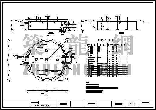 水池图集,水池钢筋做法图集 第1张 水池图集,水池钢筋做法图集 第1张