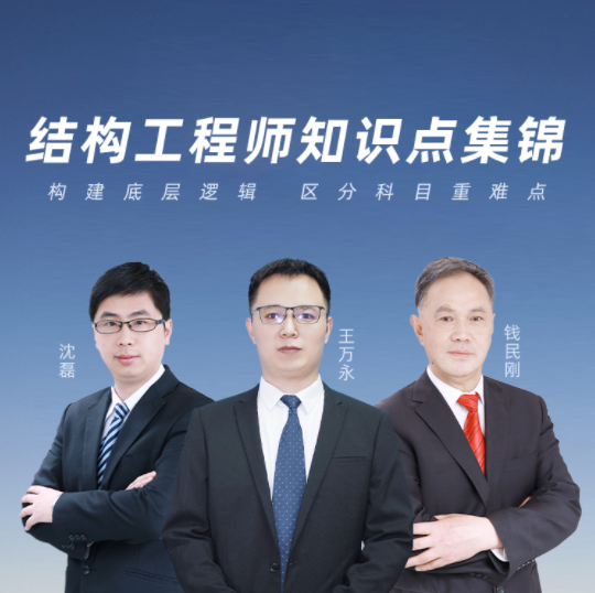 手机结构工程师要懂什么技术,手机结构工程师要懂什么  第1张