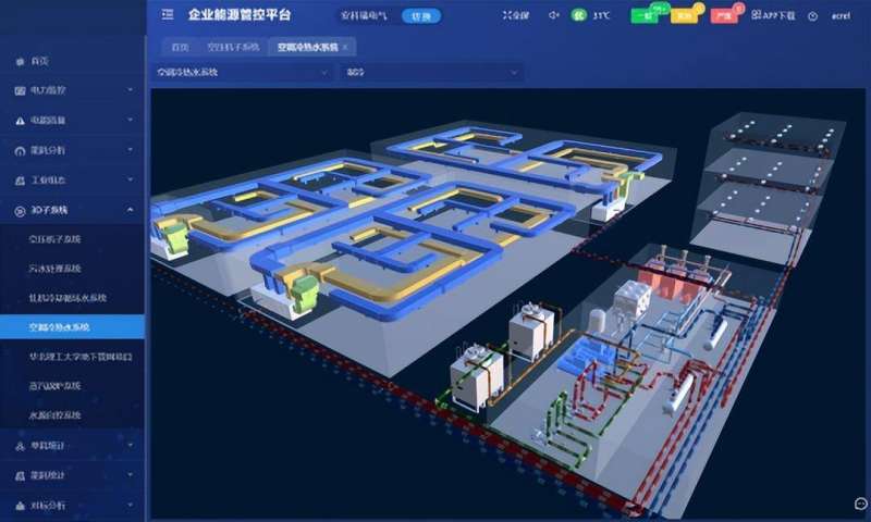 科瑞计算薄怎么使用科瑞计算薄 第1张 科瑞计算薄怎么使用科瑞计算薄 第1张