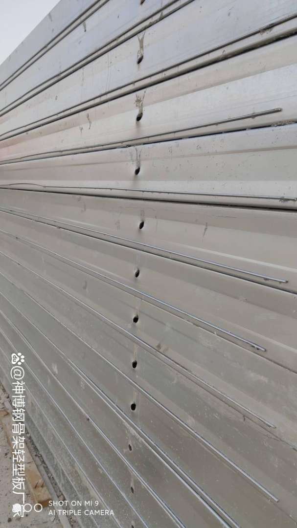 钢骨架轻型板图片钢骨架轻型板 第1张 钢骨架轻型板图片钢骨架轻型板 第1张