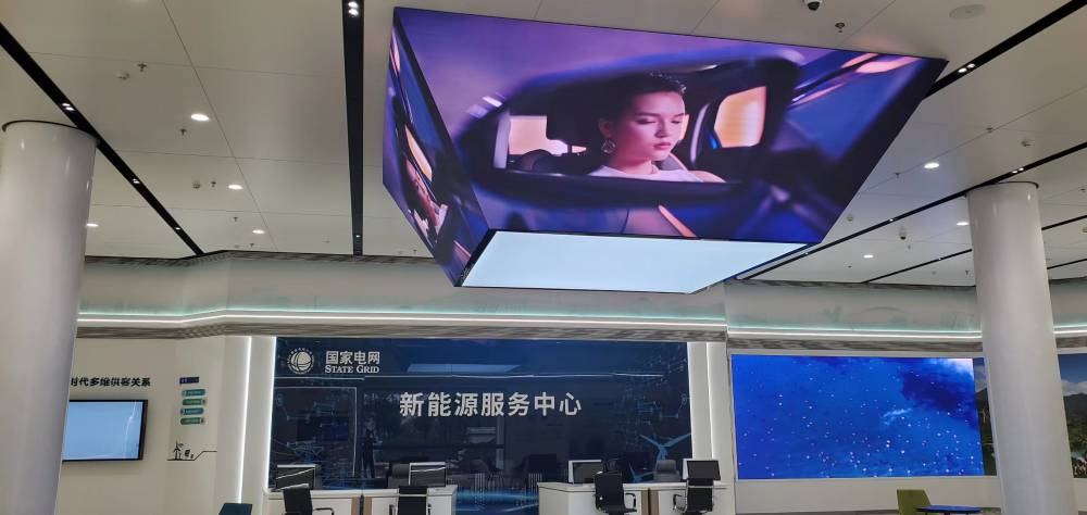 led照明结构工程师招聘led灯具结构工程师  第1张