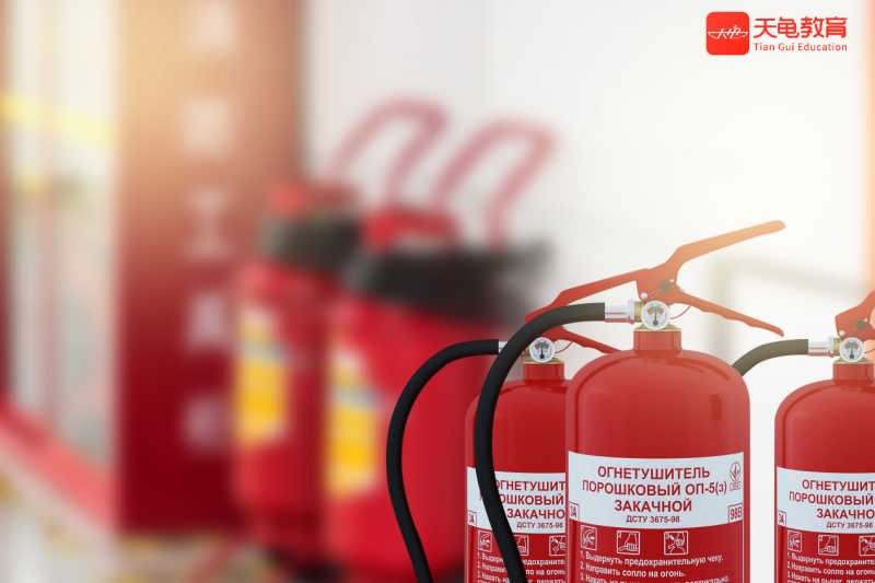 消防工程师证有什么用处消防工程师证有什么用处吗 第2张 消防工程师证有什么用处消防工程师证有什么用处吗 第2张