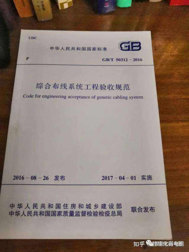 甲方造价员需要去工地吗,甲方造价工程师转现场  第1张