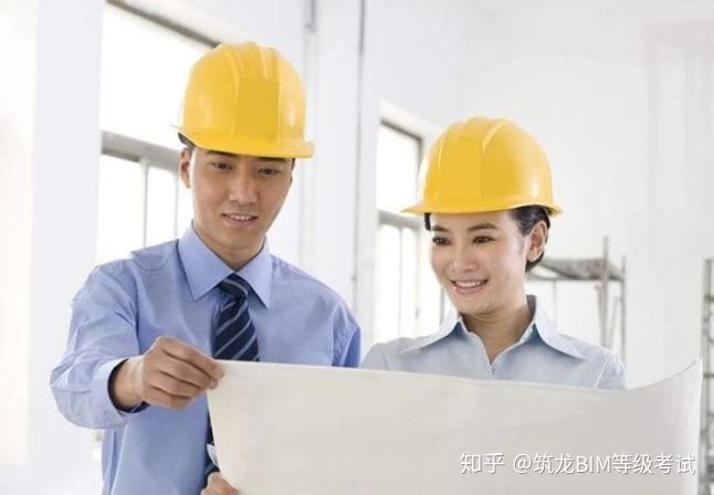 溧阳bim工程师bim工程师证书报考条件  第1张