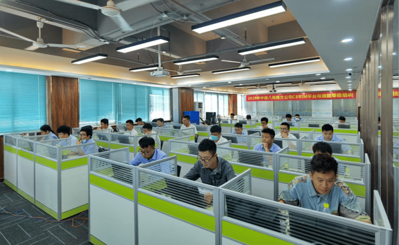 bim工信部考试试题624步骤工信部bim电气工程师培训 第1张 bim工信部考试试题624步骤工信部bim电气工程师培训 第1张