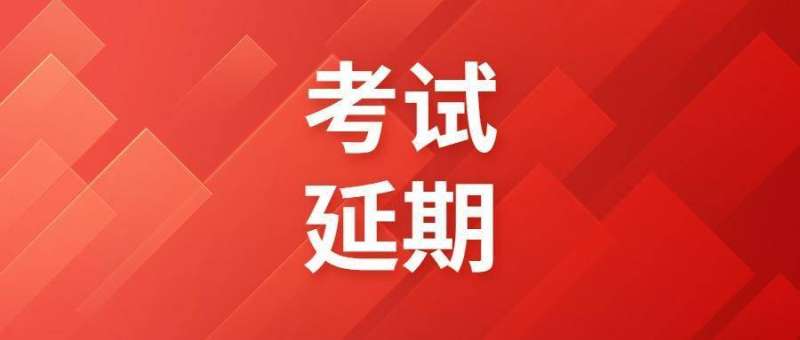 消防工程师证多少钱消防一级工程师证有用吗 第1张 消防工程师证多少钱消防一级工程师证有用吗 第1张
