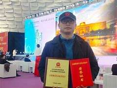 国家认可的BIM证书,山东刘晓勇bim工程师 第2张 国家认可的BIM证书,山东刘晓勇bim工程师 第2张