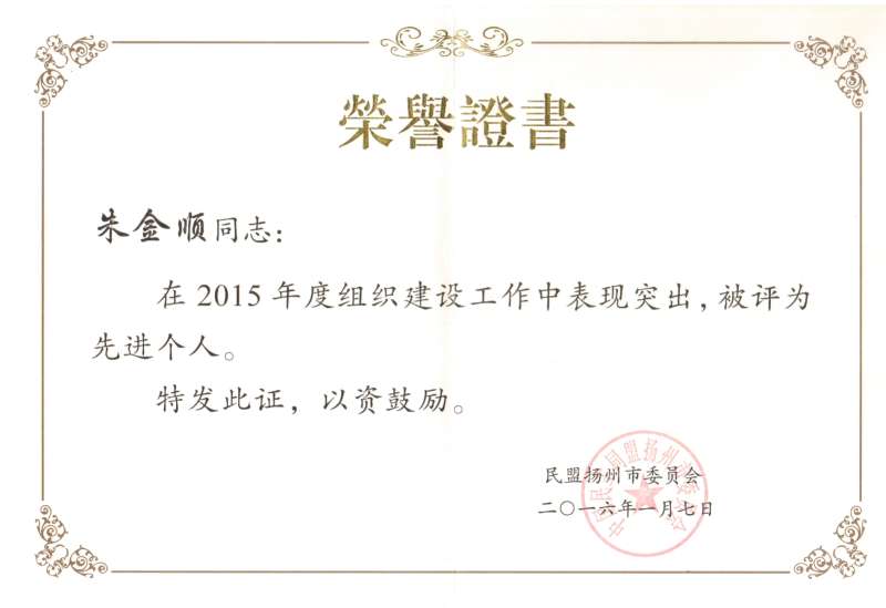 bim工程师证书考试多少钱,bim工程师证书考试多少钱啊 第2张 bim工程师证书考试多少钱,bim工程师证书考试多少钱啊 第2张