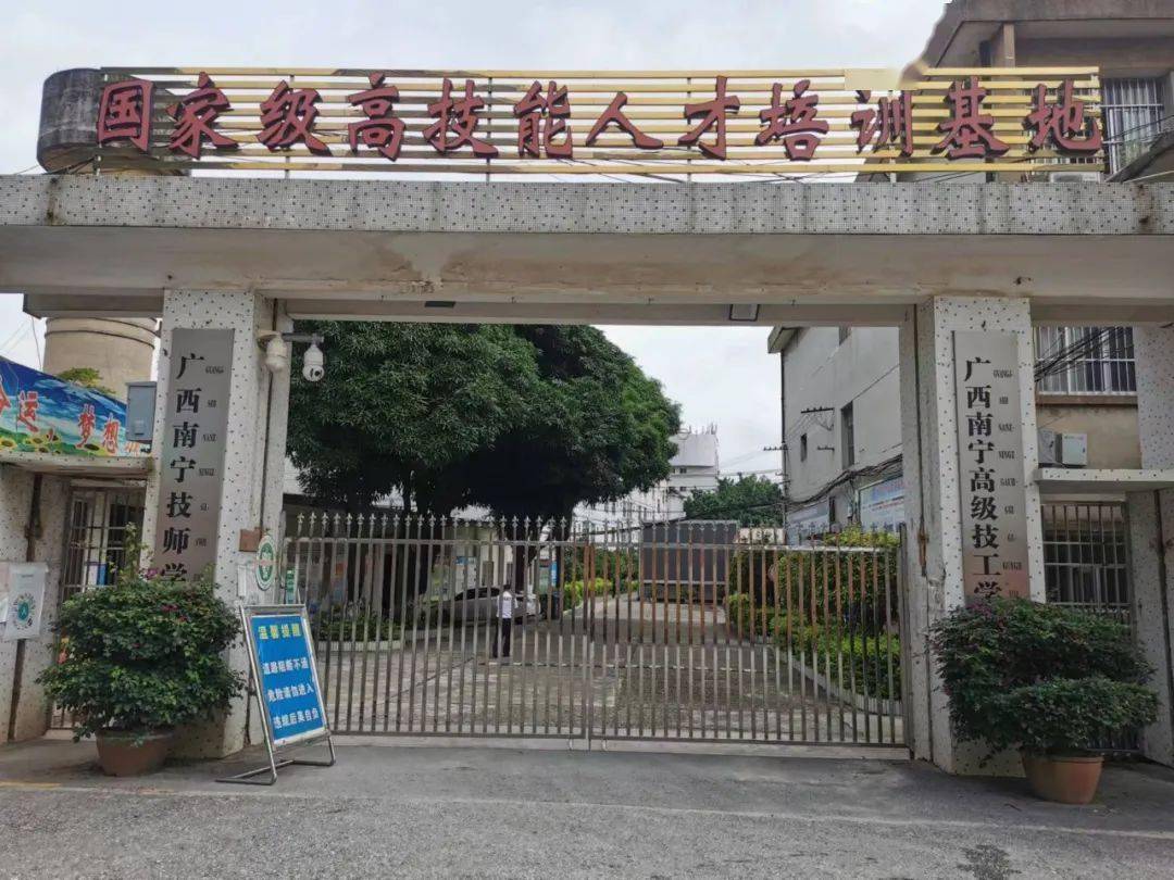 二级建造师考下来有用吗二级建造师考了有用吗  第1张