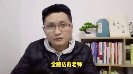 一级建造师二级建造师一级建造师二级建造师有多少 第2张 一级建造师二级建造师一级建造师二级建造师有多少 第2张