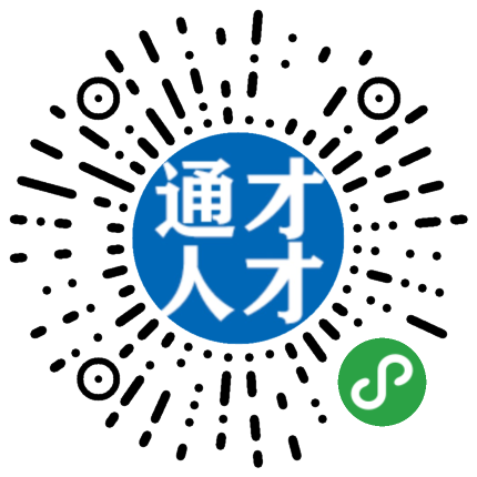 立讯工程师试用期几个月,立讯结构设计工程师  第1张