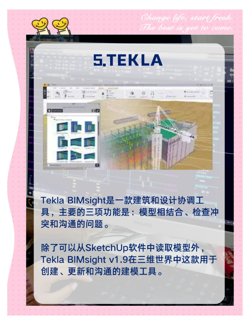 造价bim工程师上岗必备,bim造价工程师能从事造价工作吗 第1张 造价bim工程师上岗必备,bim造价工程师能从事造价工作吗 第1张