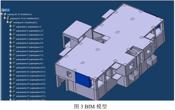 建筑模型工程师是干嘛的,建筑模型工程师bim 第1张 建筑模型工程师是干嘛的,建筑模型工程师bim 第1张