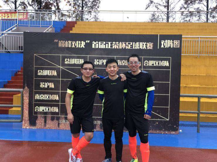 合肥注册安全工程师合肥注册安全工程师待遇 第1张 合肥注册安全工程师合肥注册安全工程师待遇 第1张