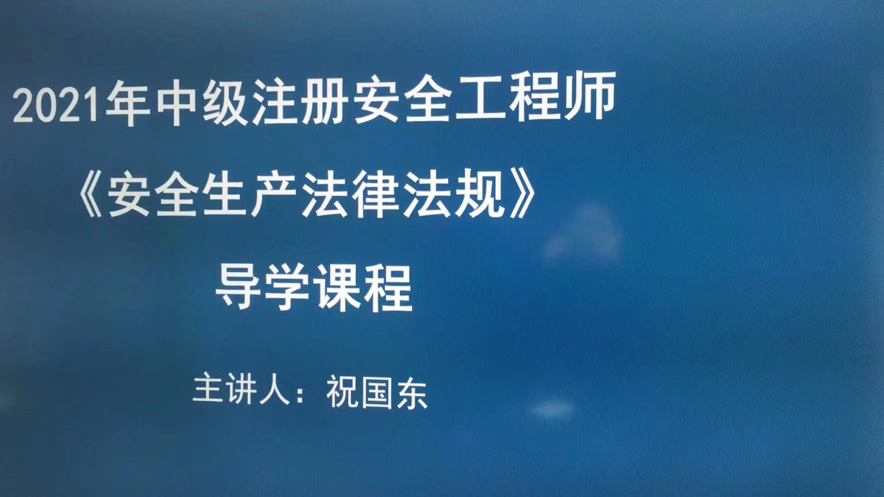 bim工程师证有哪些用得到的,bim工程师证干什么用的  第2张