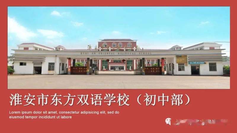 淮安考试网二级建造师,淮安二级建造师招聘 第1张 淮安考试网二级建造师,淮安二级建造师招聘 第1张