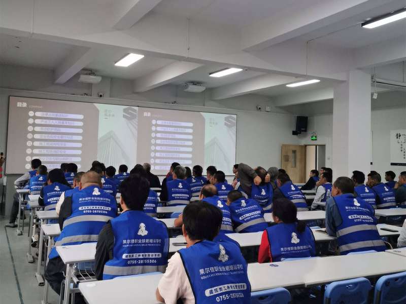 岩土工程师视频百度云岩土工程师培训视频云盘 第2张 岩土工程师视频百度云岩土工程师培训视频云盘 第2张