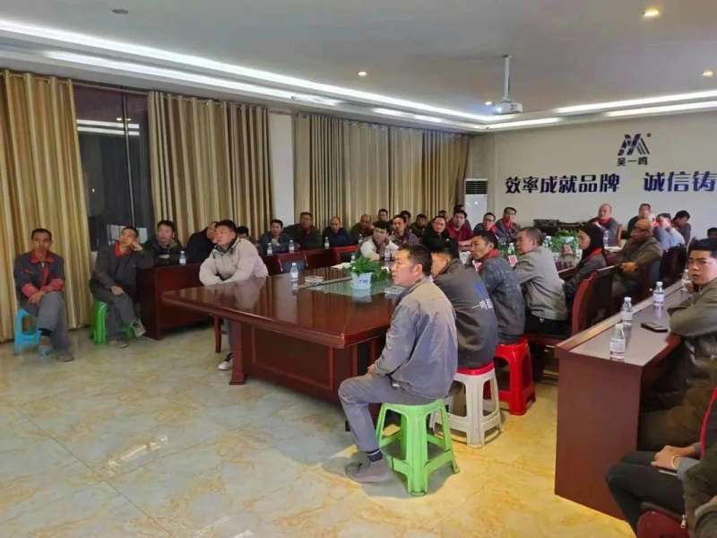 钢结构工程师培训2017的简单介绍 第2张 钢结构工程师培训2017的简单介绍 第2张