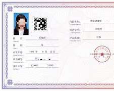 二级建造师证有什么用好找工作吗,二级建造师证有什么用  第2张