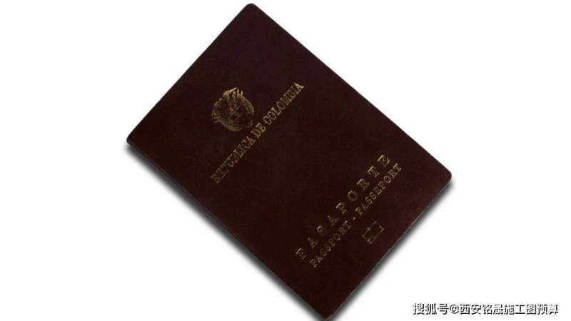 二级建造师临时执业证书有效期到了怎么办,二级建造师临时执业证书 第2张 二级建造师临时执业证书有效期到了怎么办,二级建造师临时执业证书 第2张