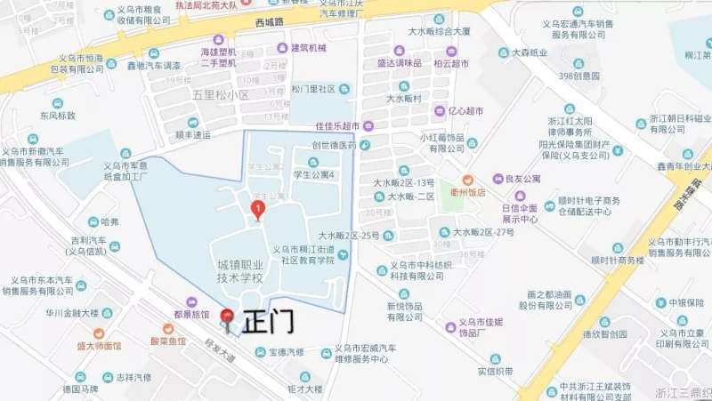 云南二级建造师初始注册进度查询云南二级建造师准考证 第1张 云南二级建造师初始注册进度查询云南二级建造师准考证 第1张