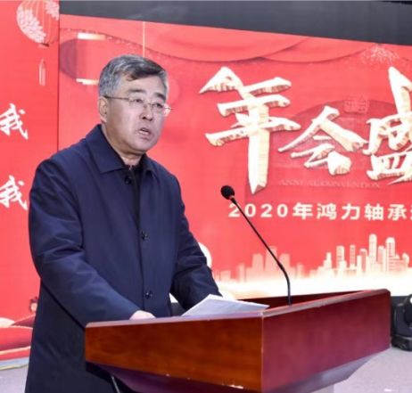 国家二级建造师邯郸结构工程师  第2张