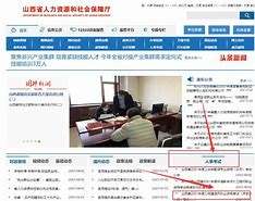 怎么考二级建造师证怎么可以考二级建造师 第2张 怎么考二级建造师证怎么可以考二级建造师 第2张