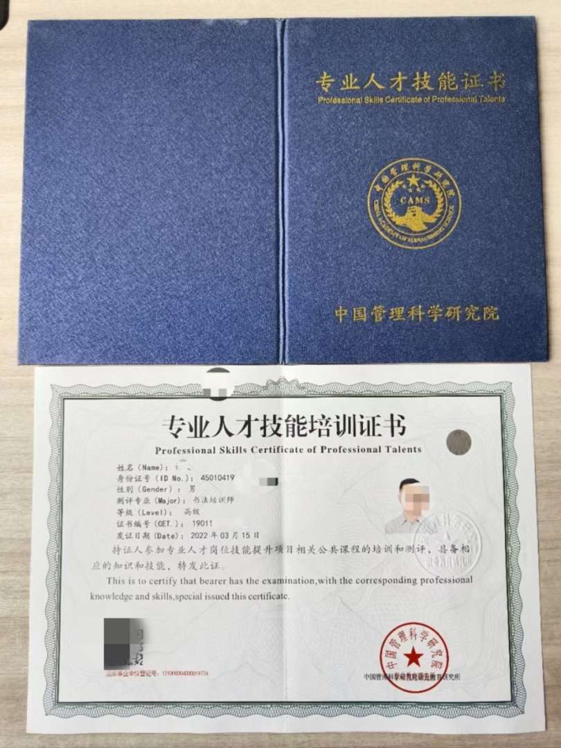 上海bim建筑工程师上海bim建筑工程师培训 第1张 上海bim建筑工程师上海bim建筑工程师培训 第1张